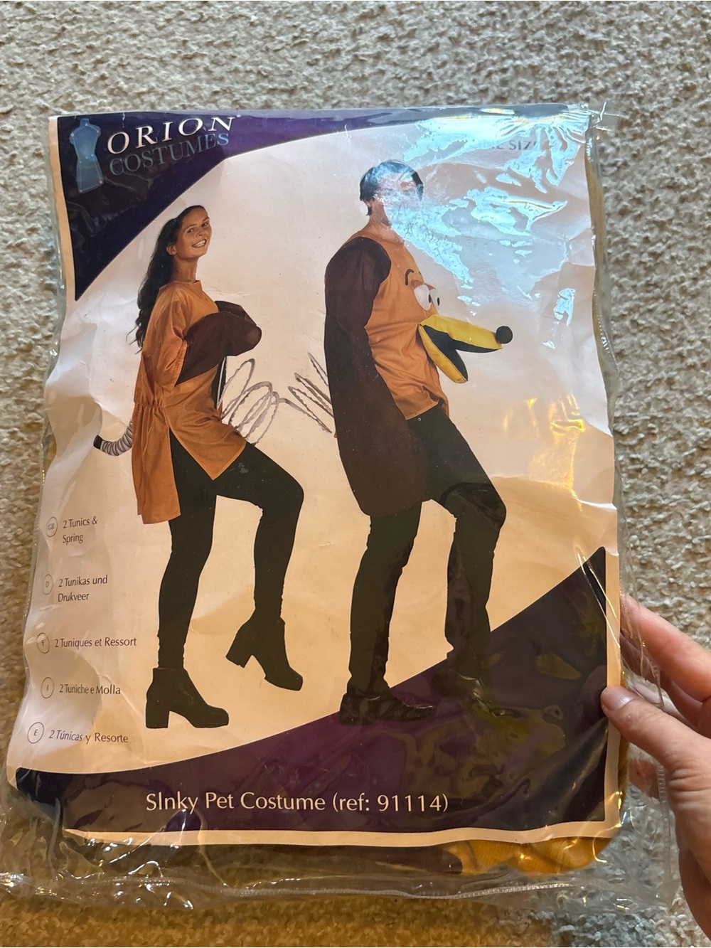 Slinky Dog Couple Costume NEW One Size Halloween World Land Cruise Disney